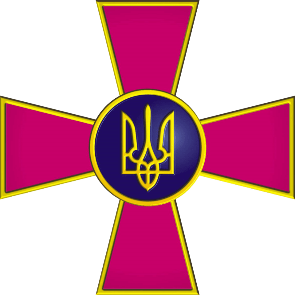 Міністерство Оборони України