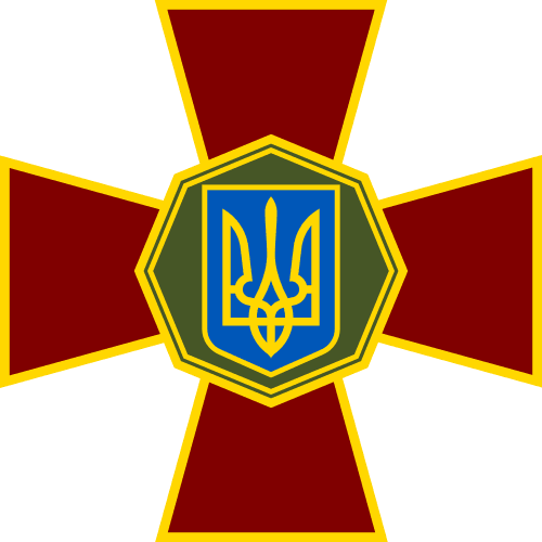 Національна гвардія України