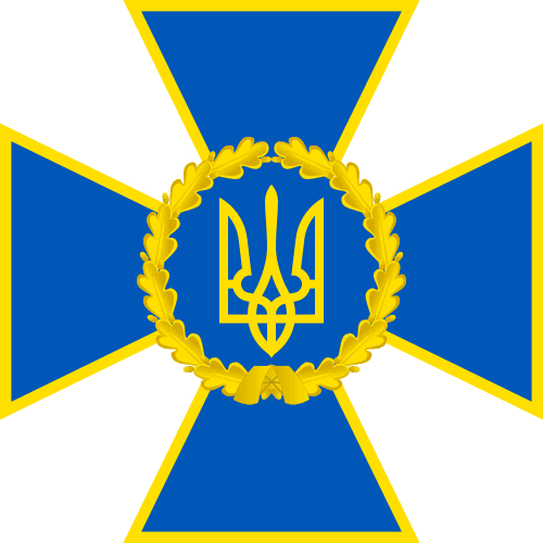 Служба безпеки України